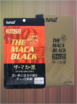 秘魯精の自信黑鉆瑪卡 日本2H&2D瑪卡
