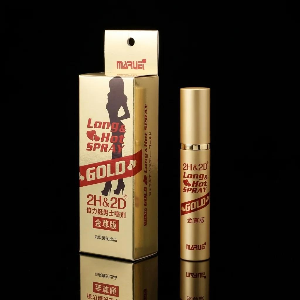 我在台北的保健品代購踩坑記：如何找到靠谱的2H2D產品